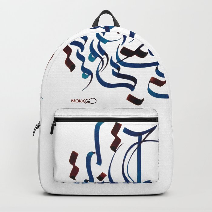 Persian Calligraphy Backpack