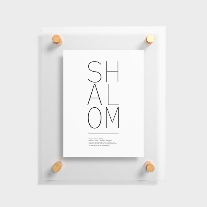 Modern Shalom Definition Floating Acrylic Print