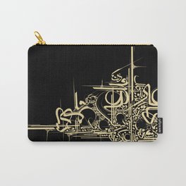 Gold calligraphy Carry-All Pouch