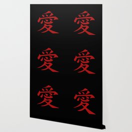 Japanese Writing Wallpaper For Any Decor Style Society6