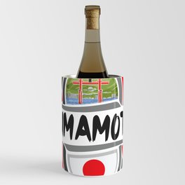 Kumamoto Japan gifts Wine Chiller