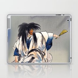 Japanese Woodblock Painting Of Scene from the Noh theater play Nue by Kogyo Tsukioka. Laptop Skin
