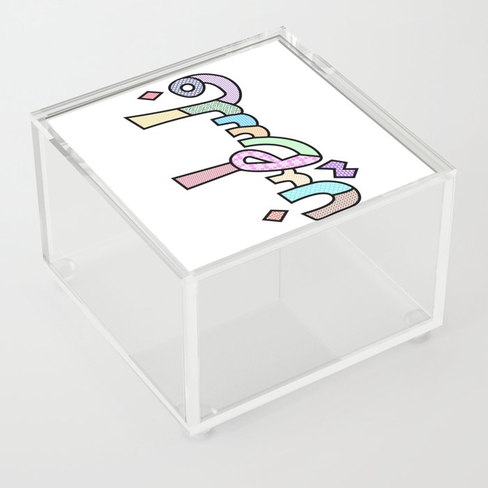 Filistine (Palestine) - Embroidery Pattern Sticker Acrylic Box