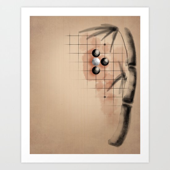Atari Art Print