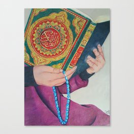 Quran Canvas Print