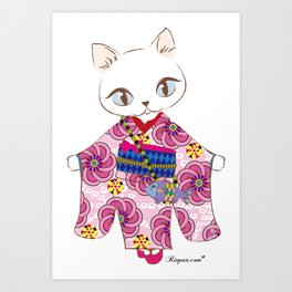 Kimono cat Art Print
