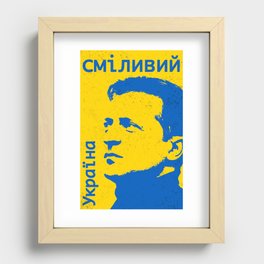 Courage Ukraine Volodymyr Zelenskyy 11 x 17 Poster Recessed Framed Print