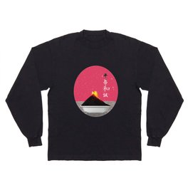 The Hottest Bath in Existence Long Sleeve T Shirt
