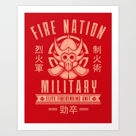 Fire is Fierce Art Print