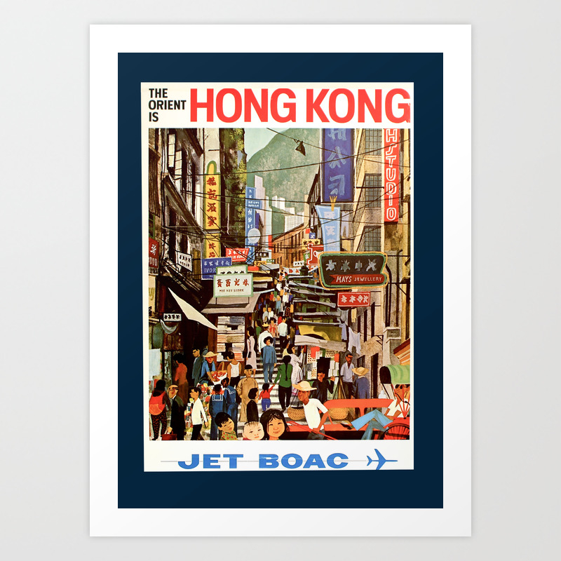 Hong Kong  Vintage painting art travel Poster Print  Glass Frame 90cm 