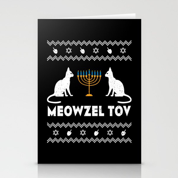 Hanukcat Cat Meowzel Menorah Happy Hanukkah 2021 Stationery Cards