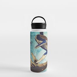 Ascension Water Bottle