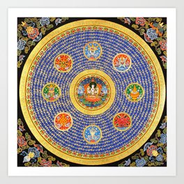 Hindu Buddhist Mandala 22 Art Print