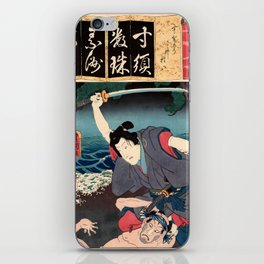 Gonpachi Fighting at Suzugamori (Utagawa Kunisada) iPhone Skin