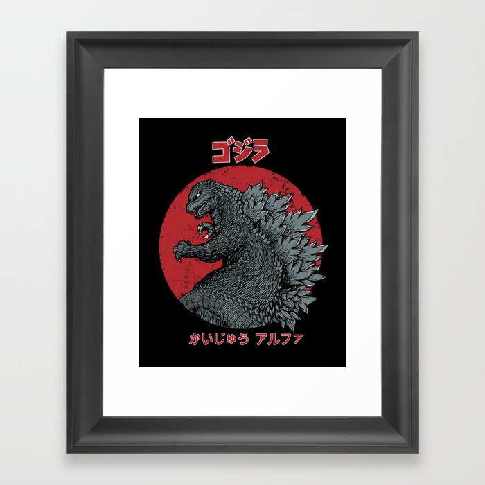 Gojira Kaiju Alpha Framed Art Print