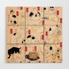 Cats for the Stations and Positions of the Tokaido Road print 2 portrait Wood Wall Art