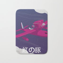 Porco Rosso Alternative Movie Poster Bath Mat | Manga, Graphicdesign, Digital, Porcorosso, Movie, Cinema, Anime 