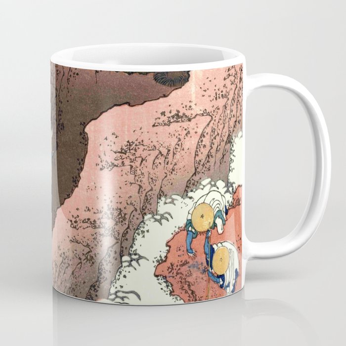 Hokusai -36 views of the Fuji 46 Climbing on Fuji Coffee Mug
