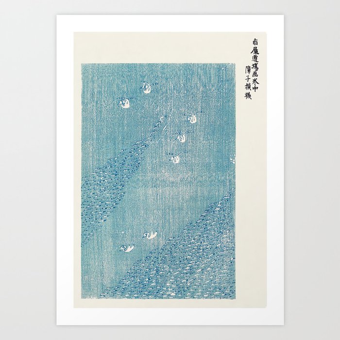 Blue lake by Taguchi  Tomoki Art Print