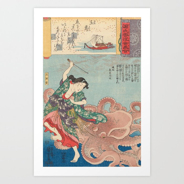 Princess Tamatori Battles Octopus by Utagawa Kuniyoshi, 1846 Art Print