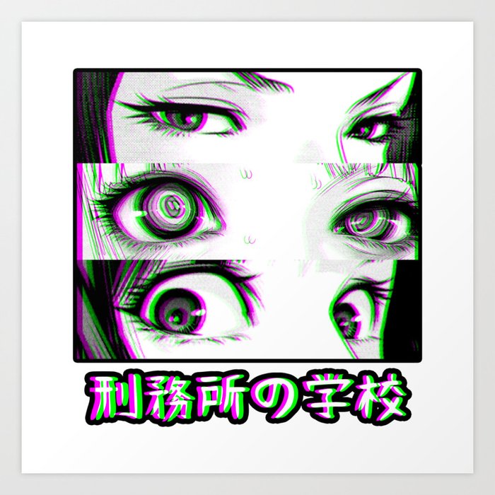 PRISON SCHOOL - SAD JAPANESE ANIME AESTHETIC Art Print by ...