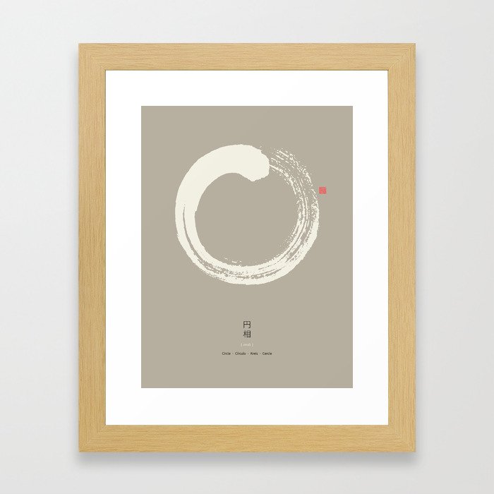 Beige Enso / Japanese Zen Circle Framed Art Print