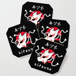 Japanese Kitsune Fox Mask Rising Red Sun Aesthetic Design Coaster