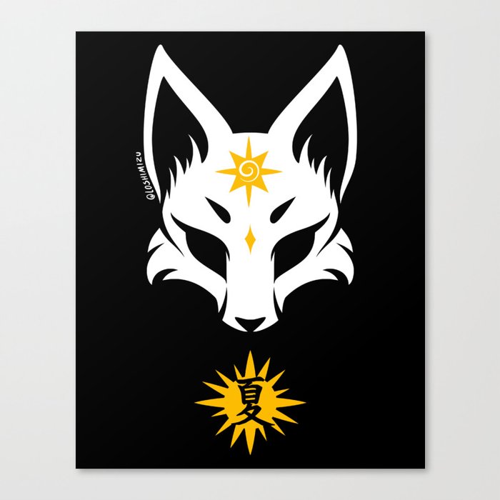 Japanese Kitsune Fox Mask Aesthetic Design Yellow Summer Canvas Print