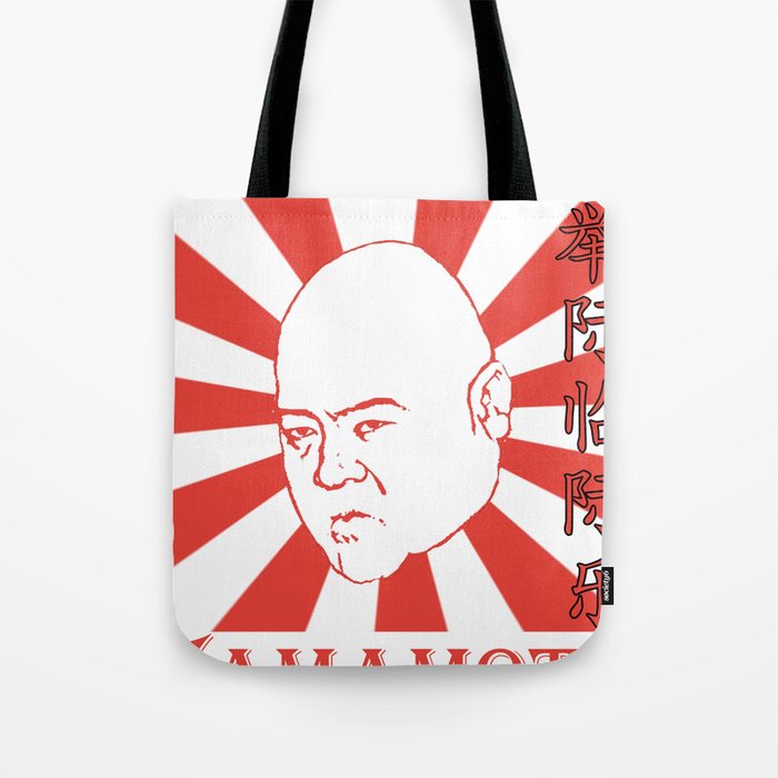 Memphis Wrestler Tojo Yamamoto  Tote Bag