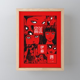 Tomie I Framed Mini Art Print