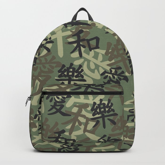 Kanji Camo Love Peace Happiness JUNGLE Backpack