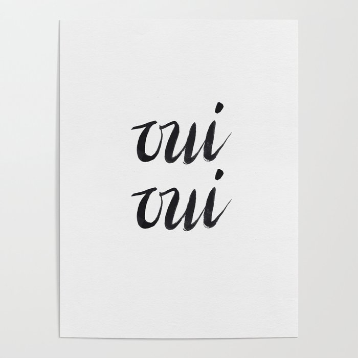 Oui Oui Poster