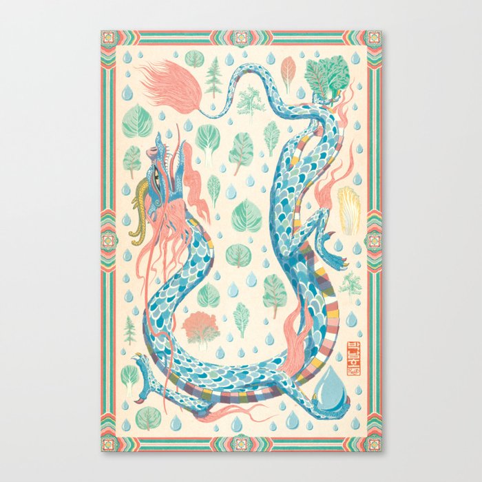 Year of the Dragon Again No Typography Canvas Print