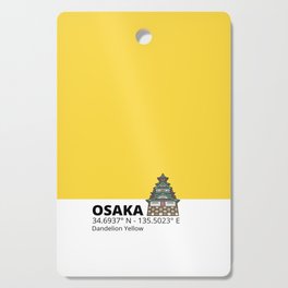 Osaka Dandelion Yellow Cutting Board