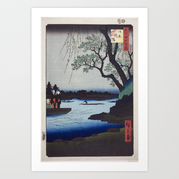 Oumayagashi, from the series One Hundred Famous Art Print
