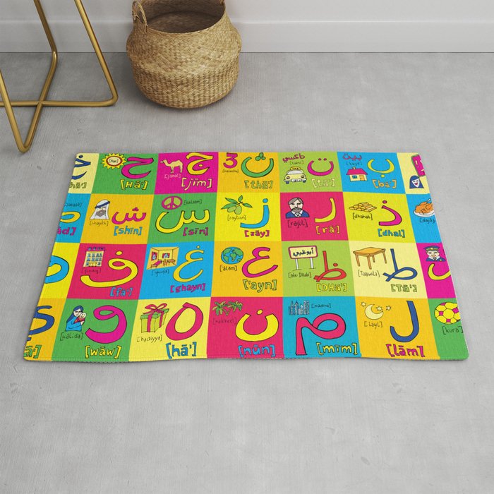 Arabic Alphabet by Dubai Doodles Rug