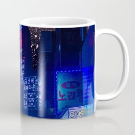 Seoul Meteor Shower  Coffee Mug