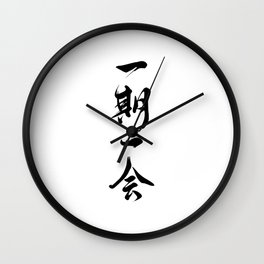 130. Ichigo Ichie - Japanese Calligraphy Art Wall Clock | Culture, Concept, Ichie, Teaceremony, Idiom, Graphicdesign, Japanese, Calligraphy, Jap, Ichigo 