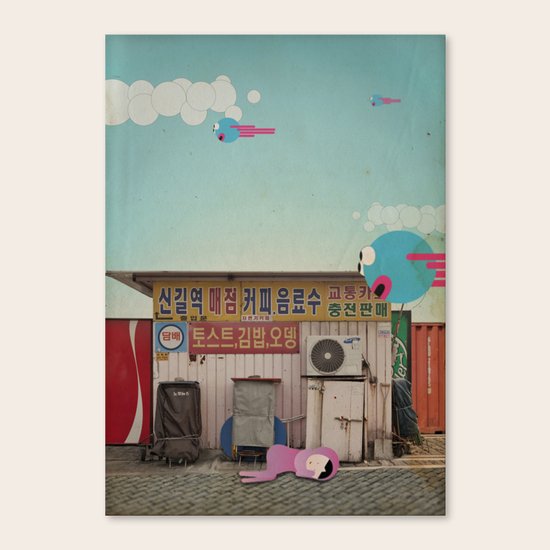 l a r a g i o n e h a s o n n o Canvas Print