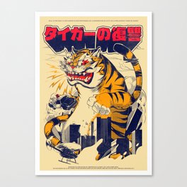 The Revenge of the Tiger Canvas Print