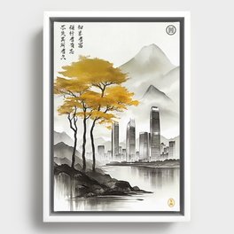 Traditional Asian Cityscape 1  Framed Canvas