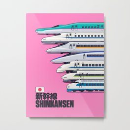 Shinkansen Bullet Train Evolution Pink Metal Print | Evolution, Japan, Train, Shinkansen, E5, Graphicdesign, N700, 0Series, Bullettrain, Highspeedtrain 