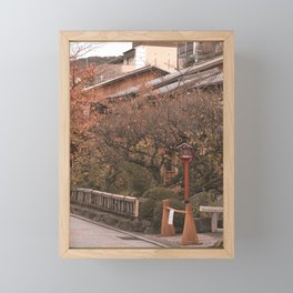 Streets of Kyoto | Japan Wall Art Framed Mini Art Print