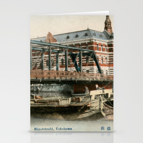 1900 Minatobashi Bridge Yokohama Stationery Cards