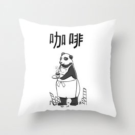 Panda Barista Throw Pillow