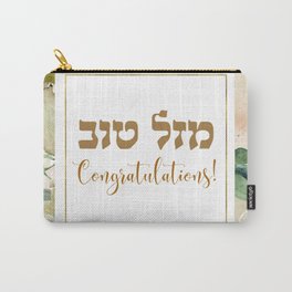 Hebrew Congratulations - Mazal tov Watercolor Art Carry-All Pouch