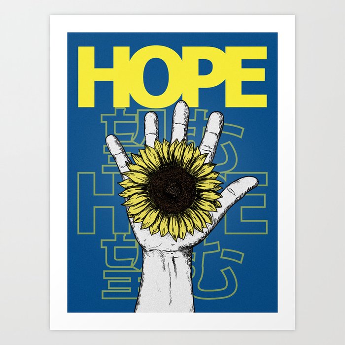 Blossom of Hope (welcoming 2020) Art Print