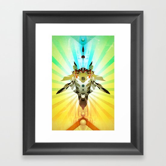 Chubbot! Framed Art Print