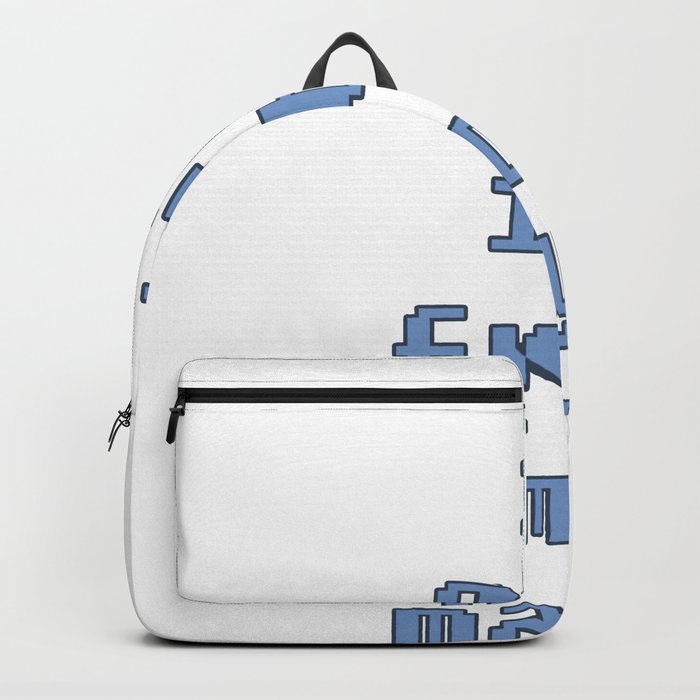 baby boy backpack