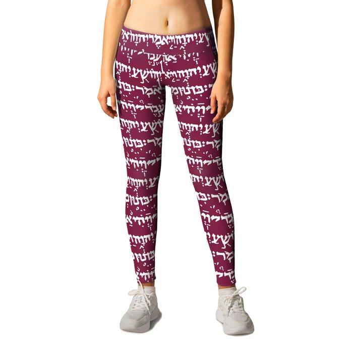 Hebrew Script on Pompadour Leggings